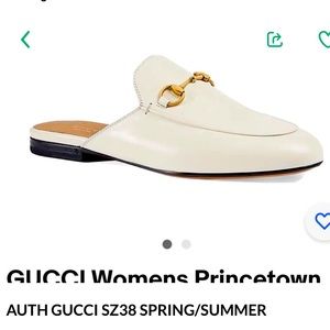 Gucci Spring/Summer. SOLD